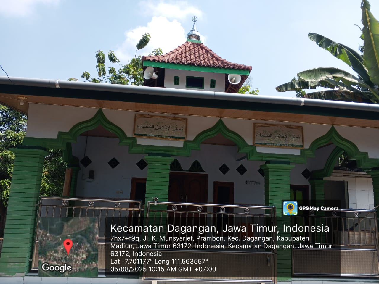 AL- IKLAS