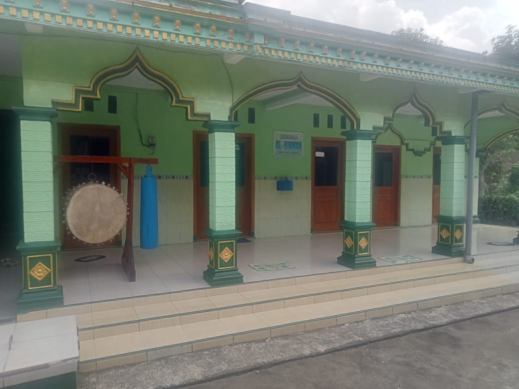 AL-HIKMAH