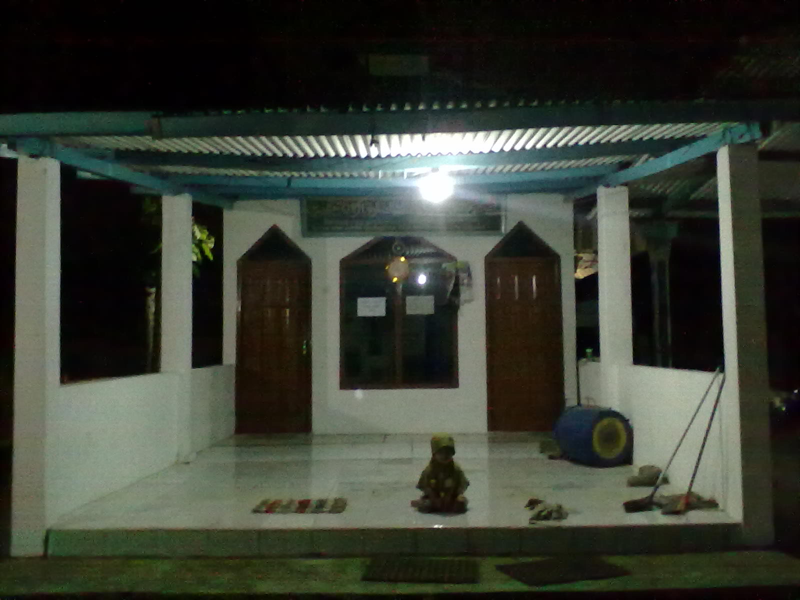 AL-HIDAYAH