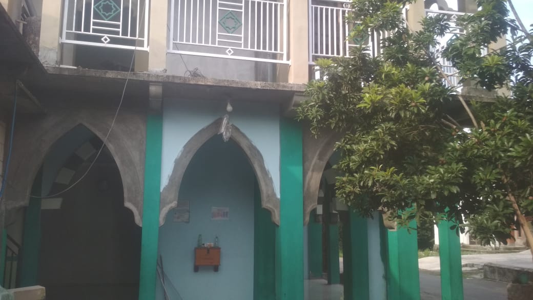 AL-HIKMAH
