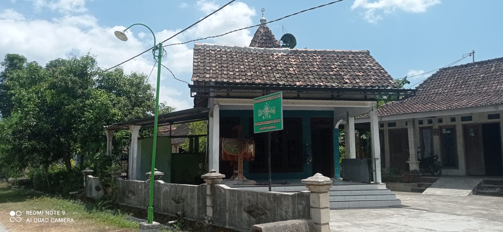 AL-MUBAROK