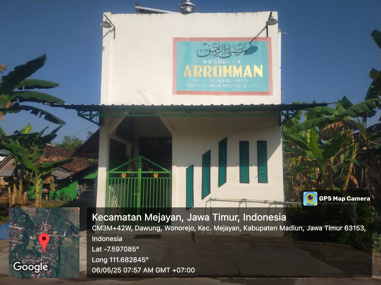 AR-ROHMAN