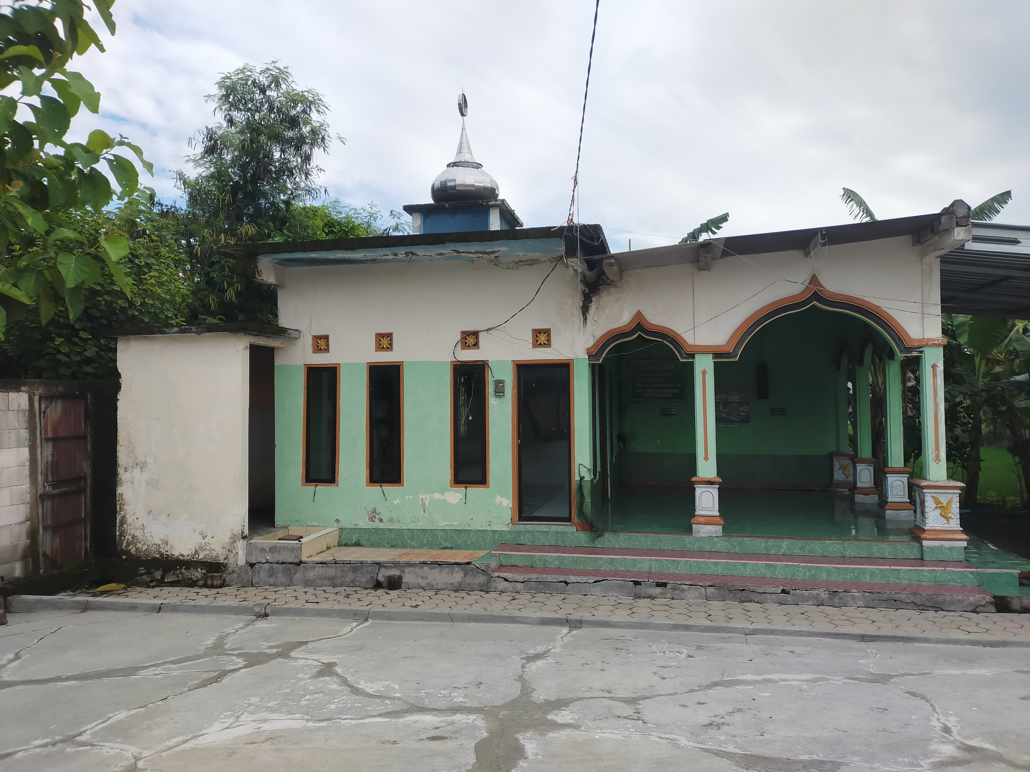 AL BAROKAH