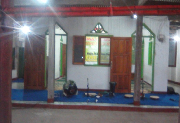 AL-HIDAYAH