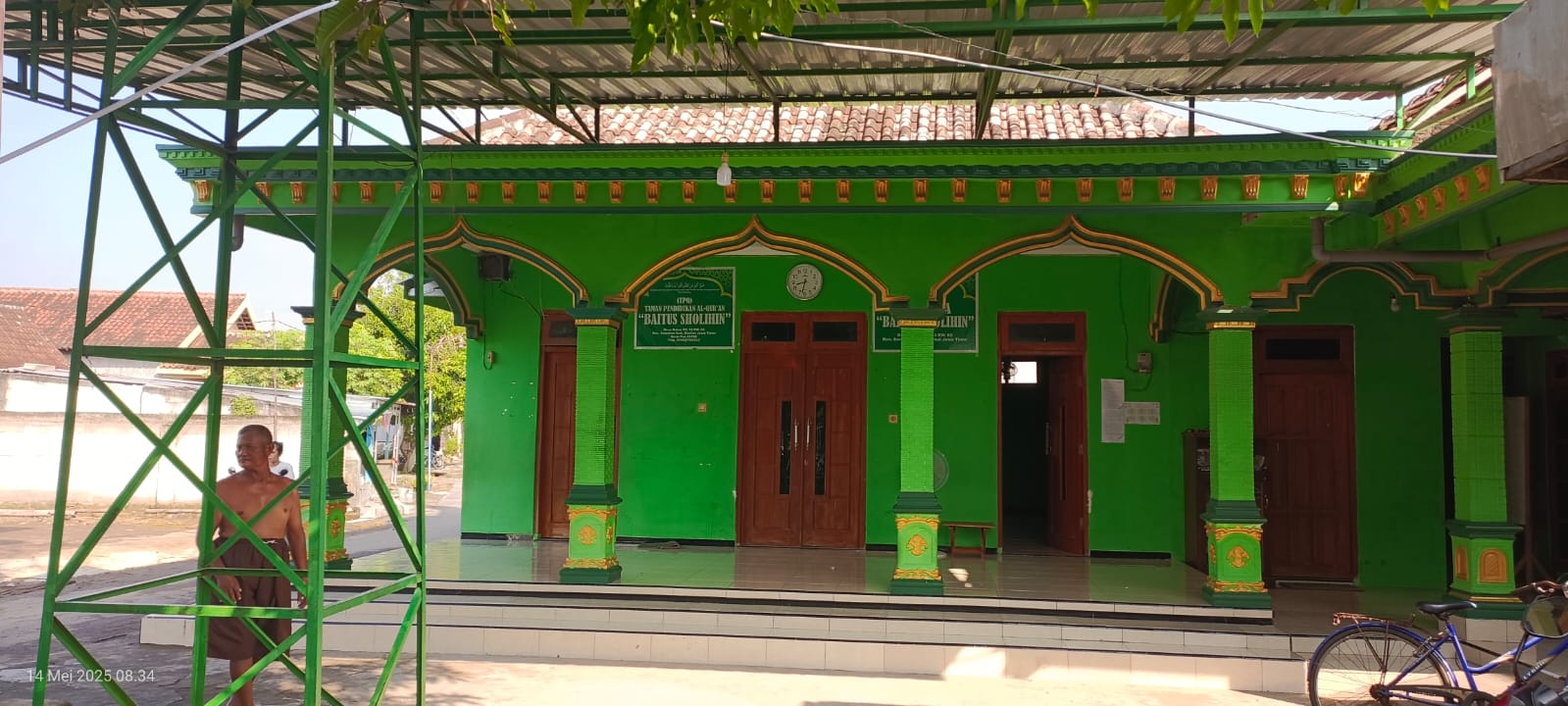 BAITUS SHOLIHIN