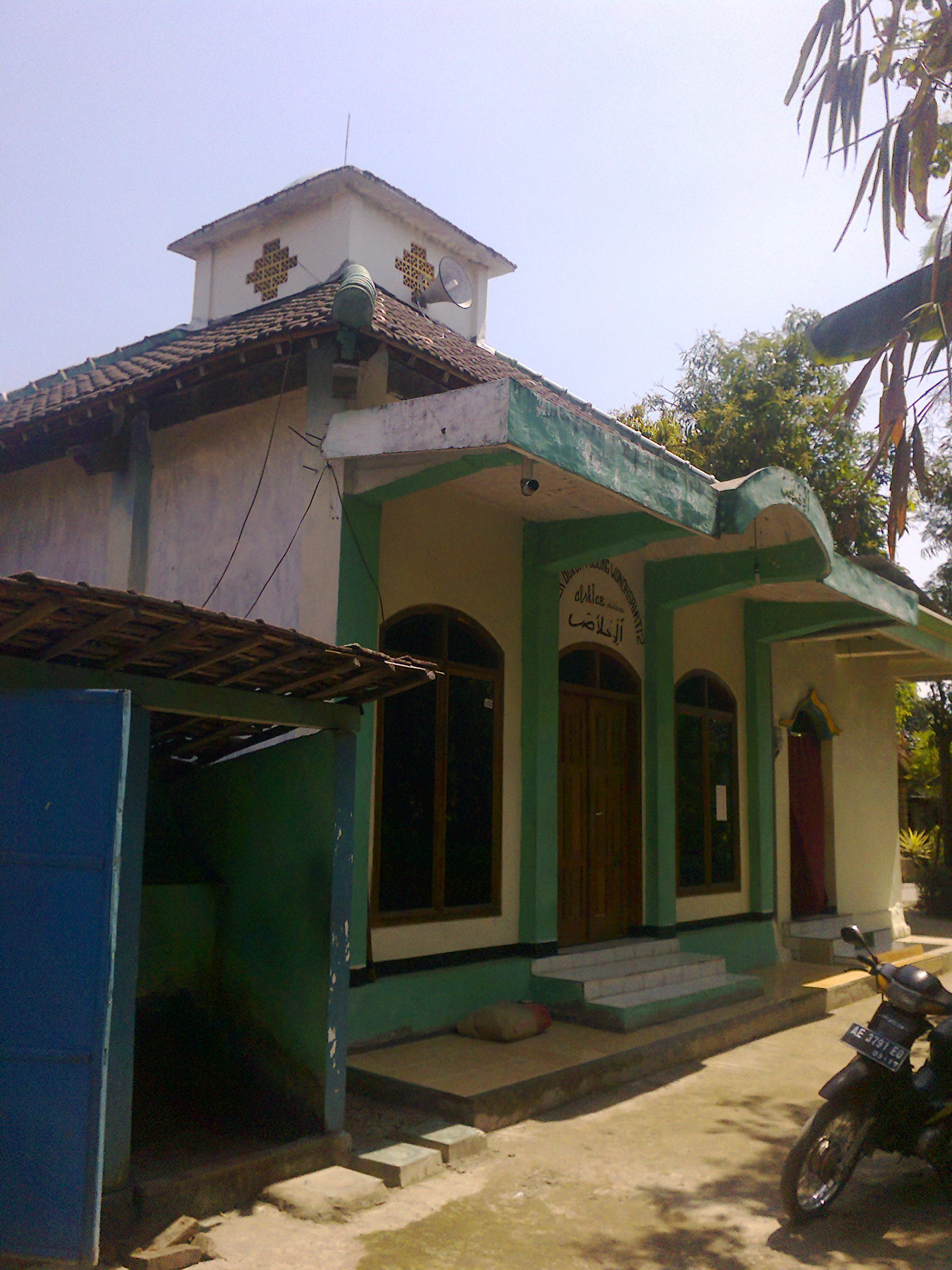 AL-IKHLAS