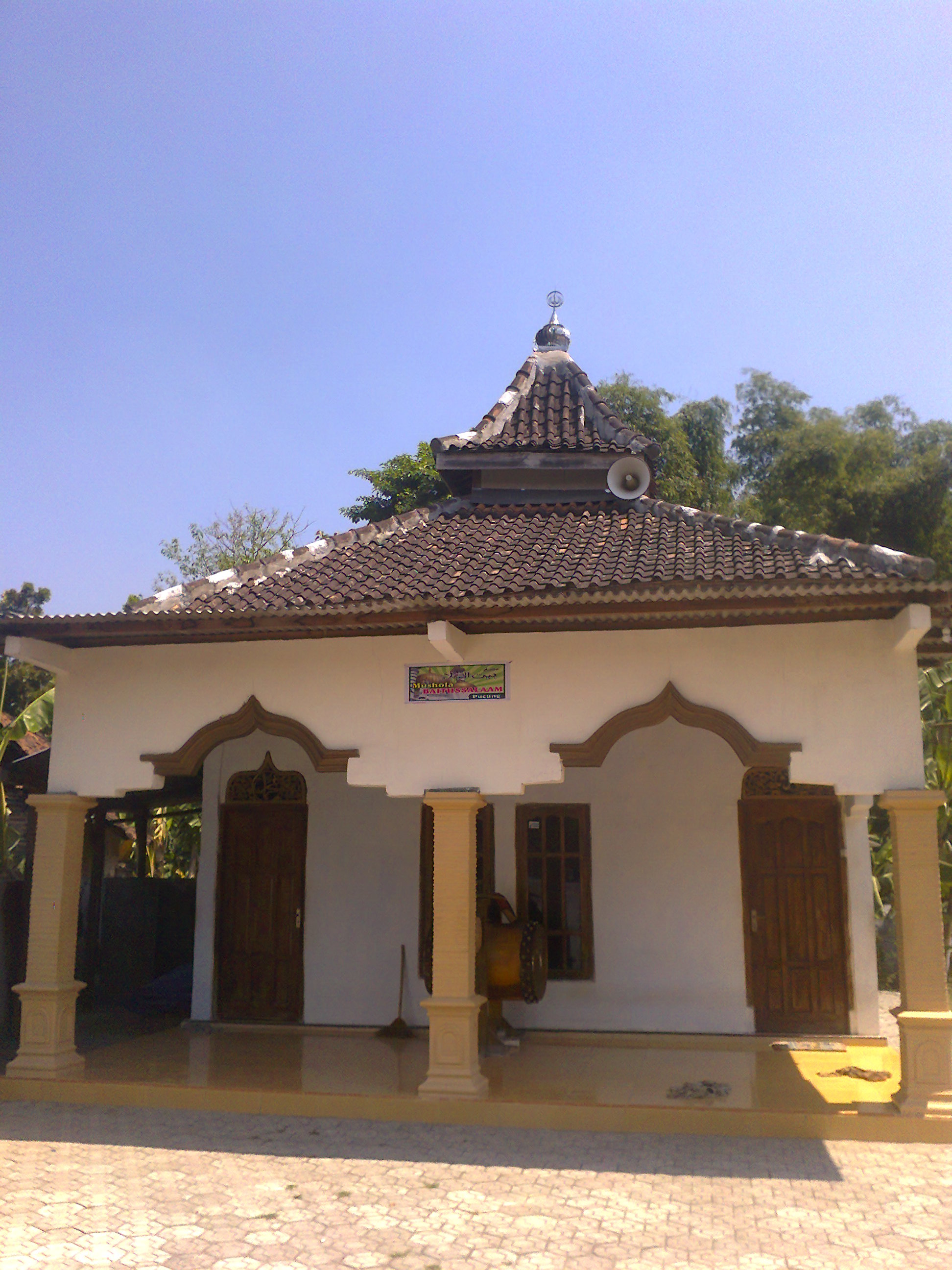 BAITUS SALAM