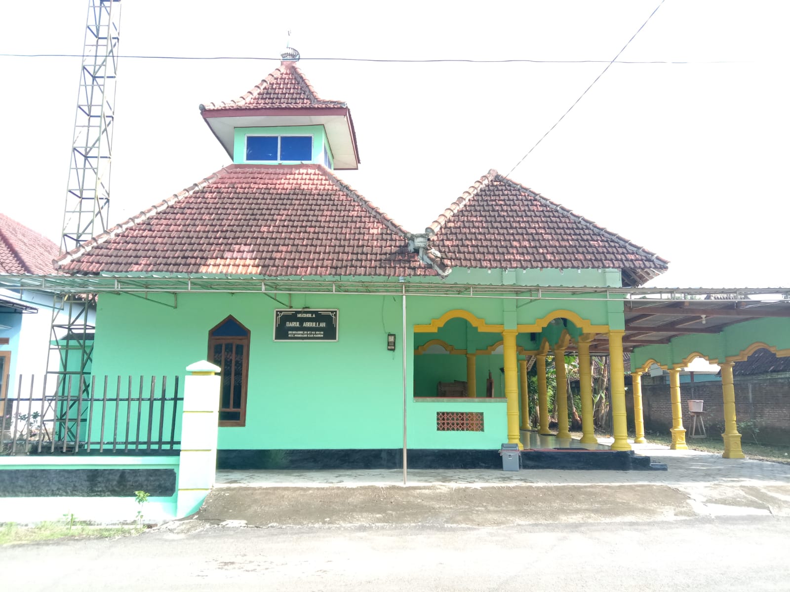 DARUL ABDULLOH