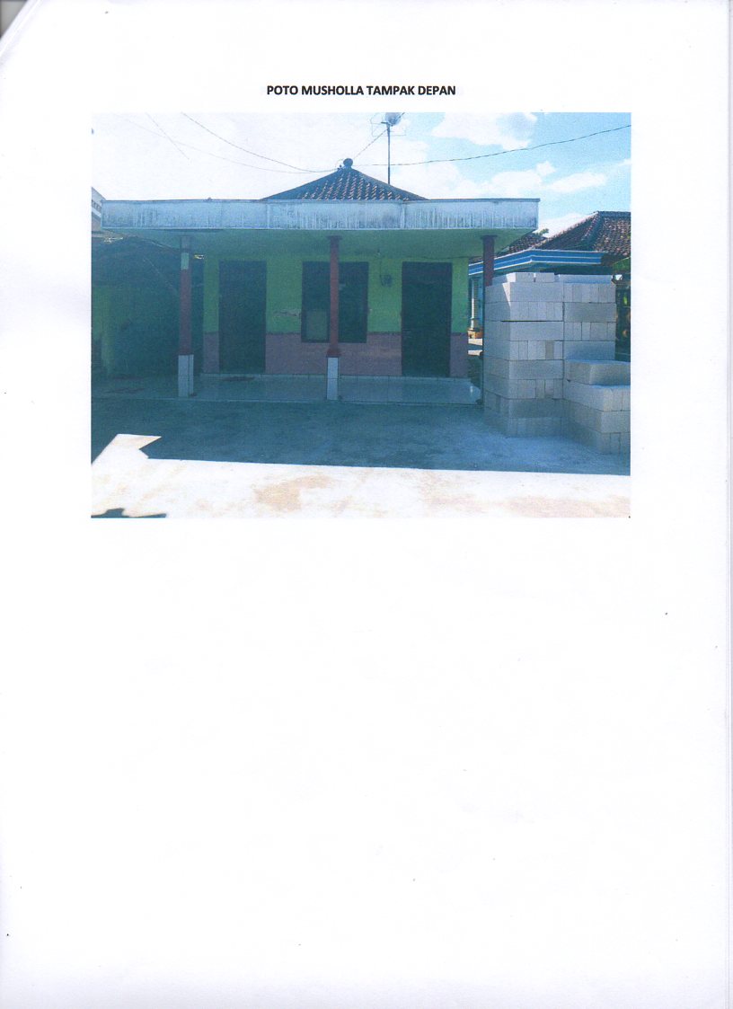 AL-UKHUWAH
