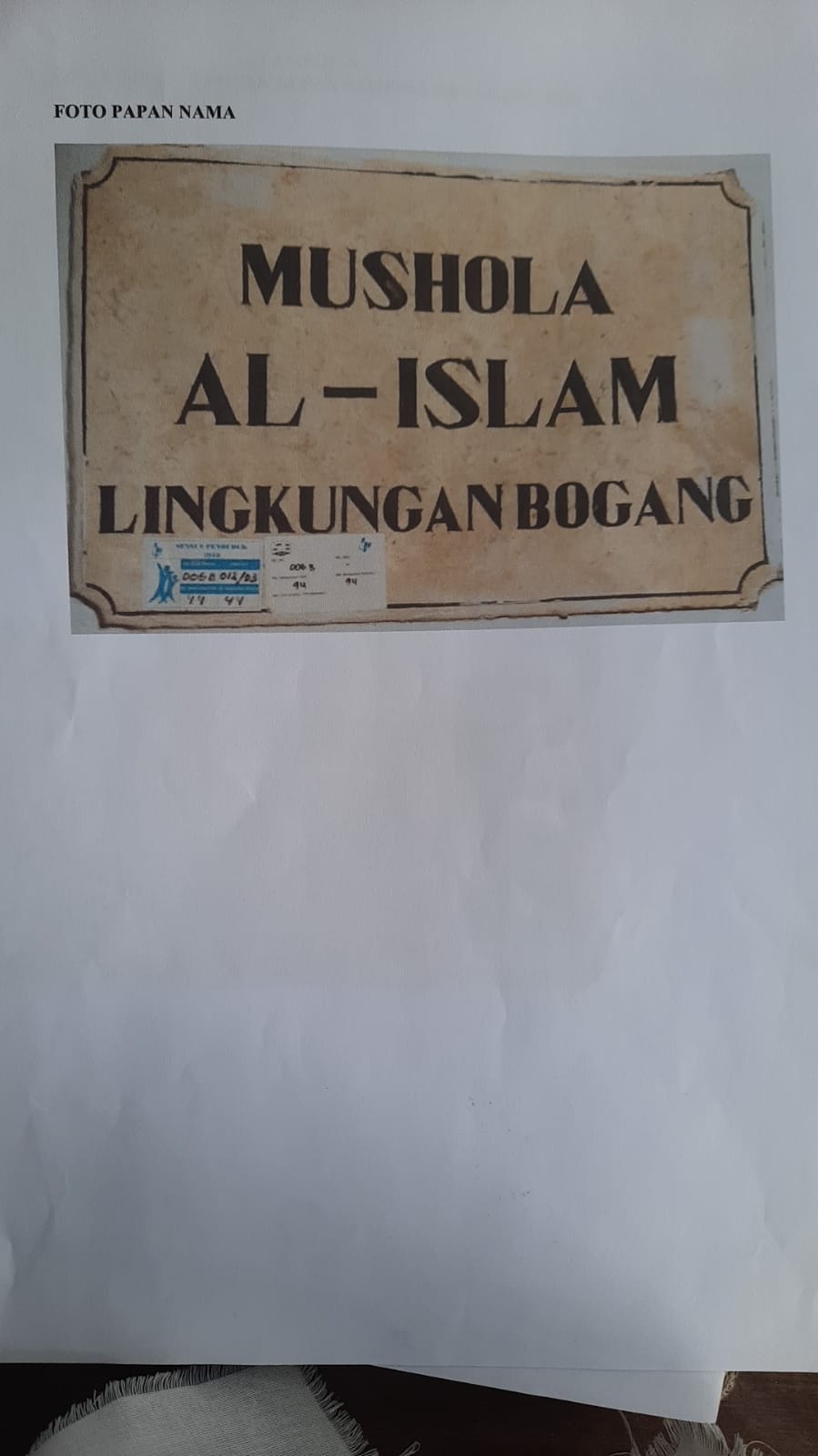AL- ISLAM