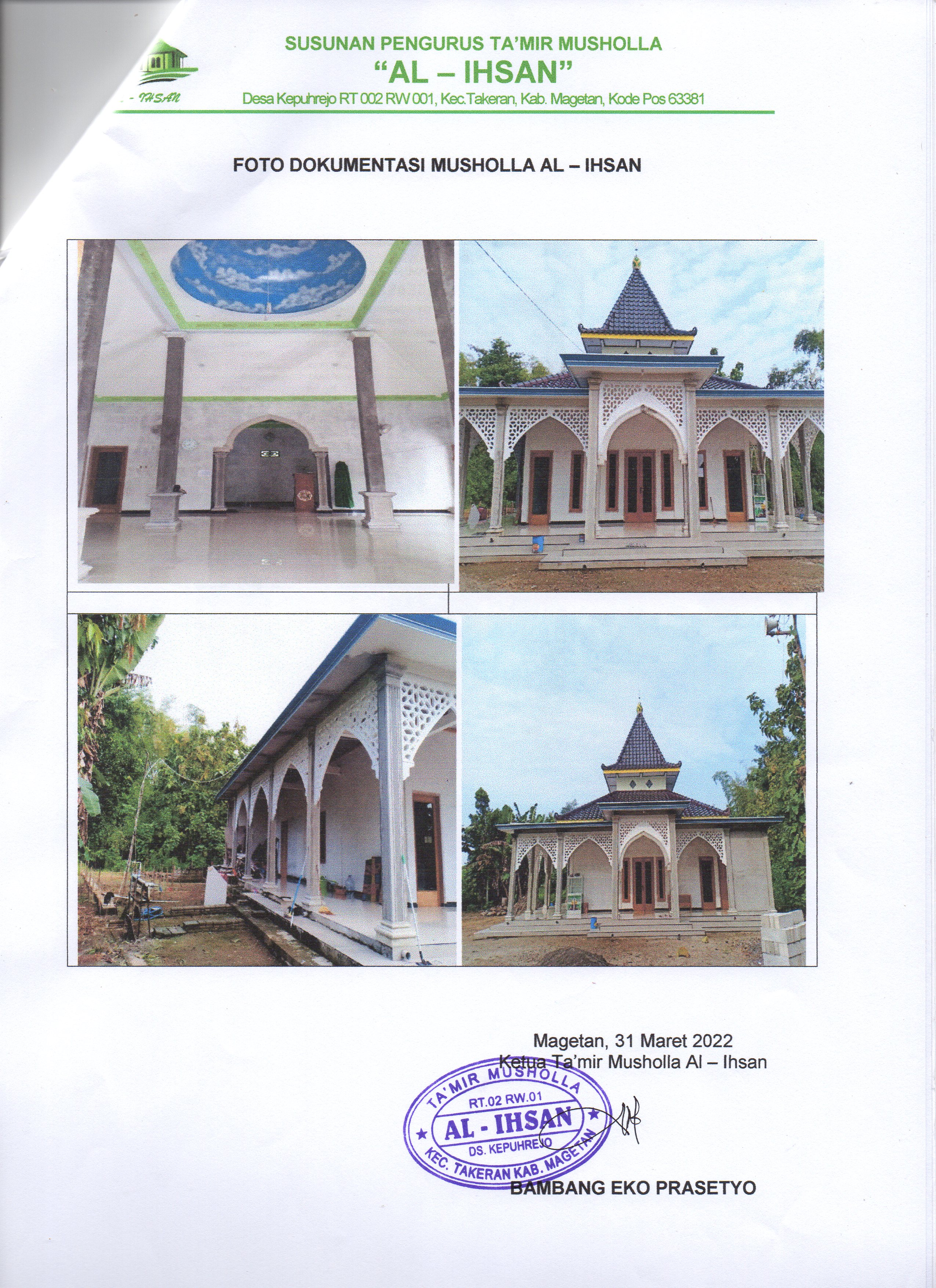 AL-IHSAN