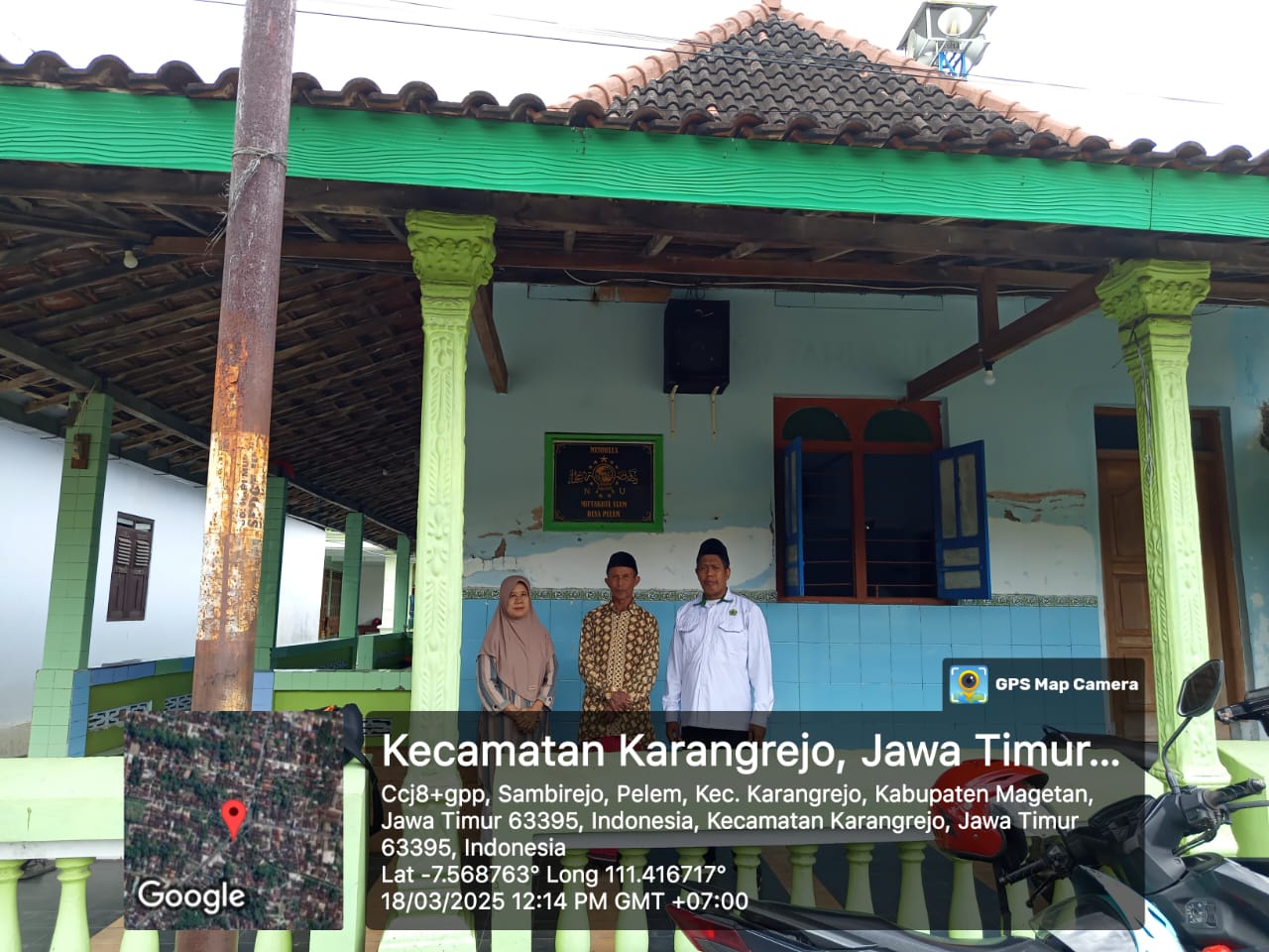 Miftahul Ulum
