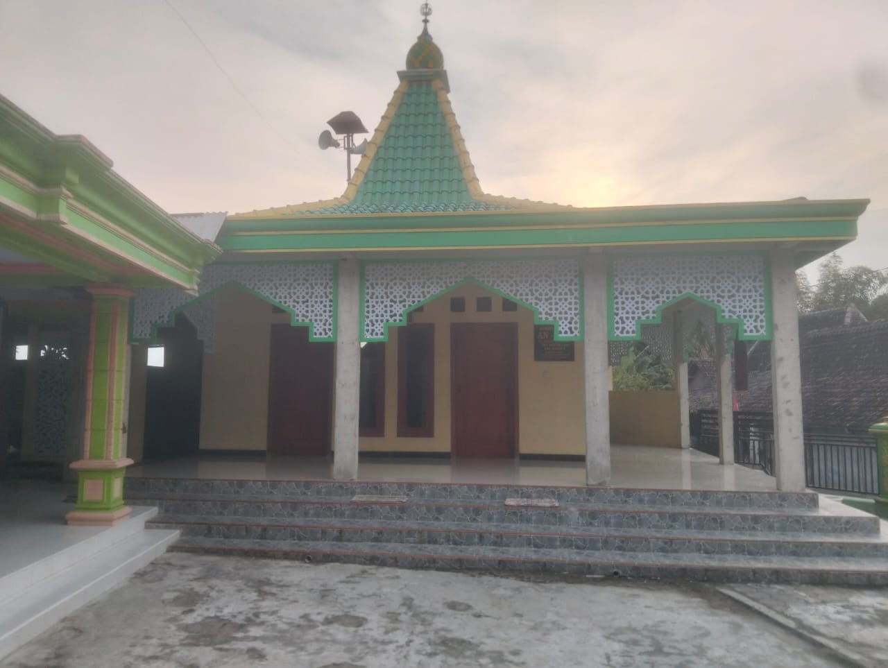 AN-NUR