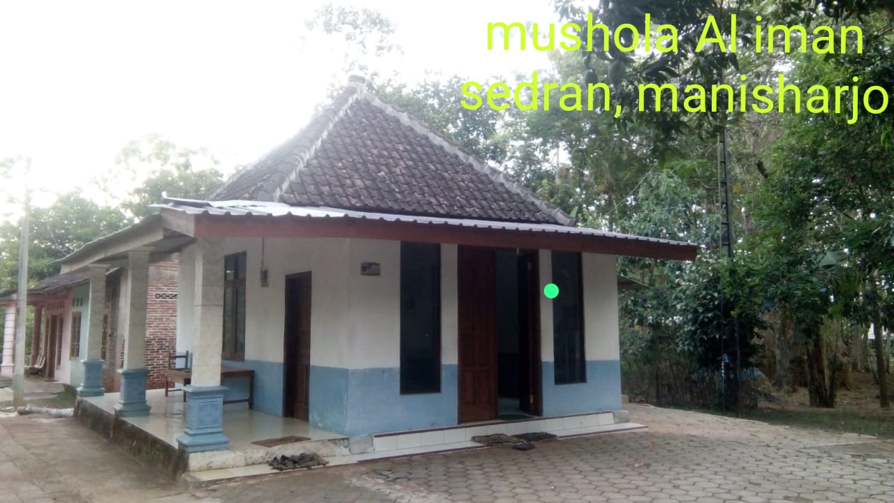 AL IMAN