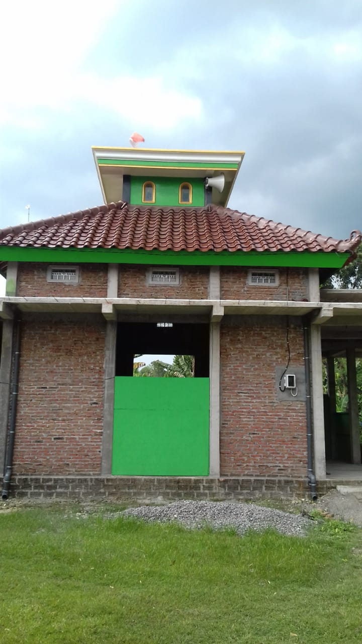 QARIBUN AR RAHMAN