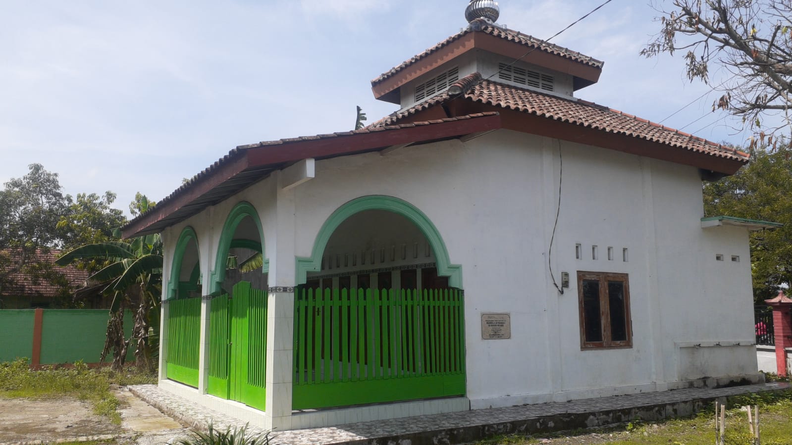 AR- ROHMAH