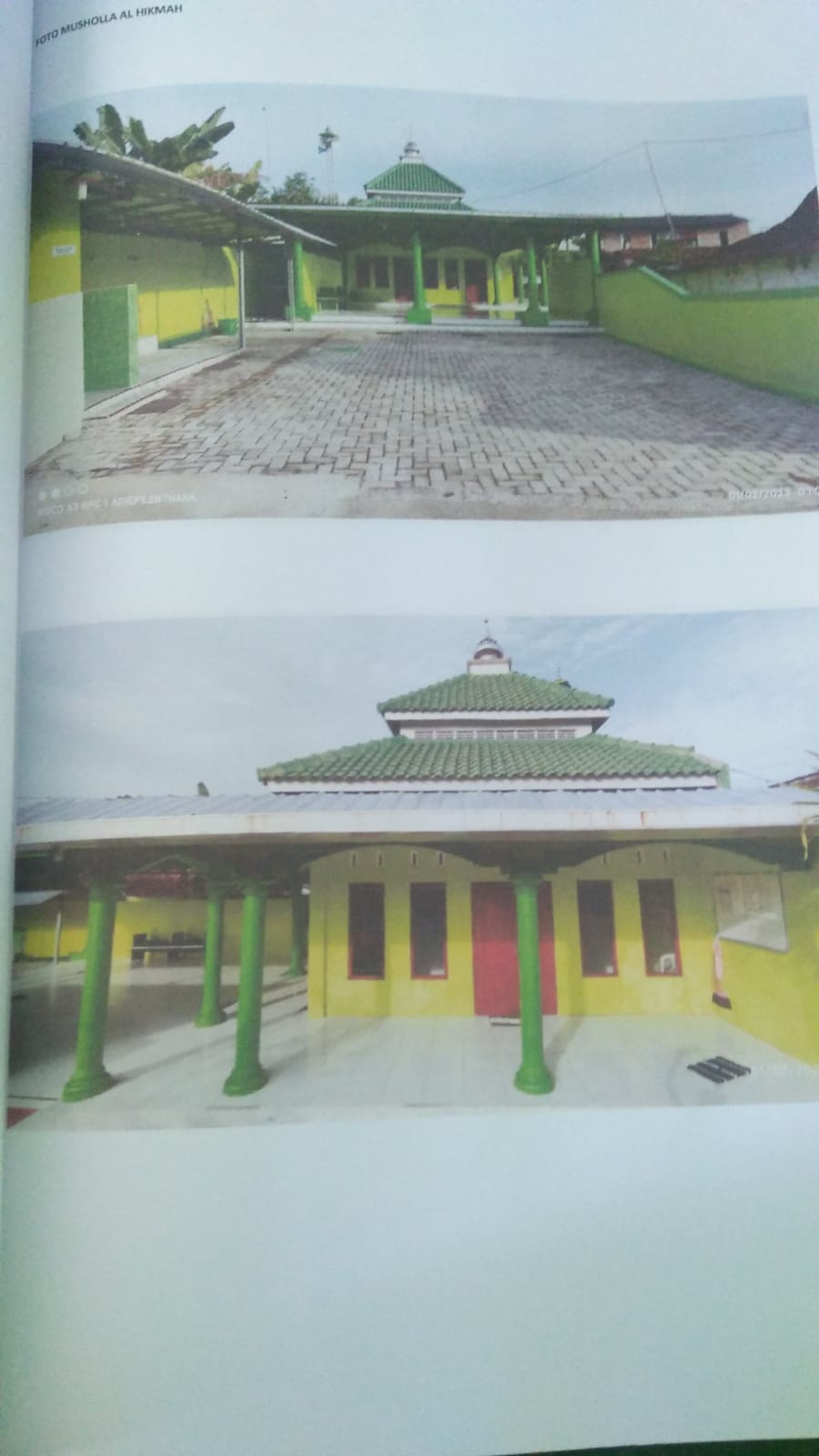 AL- HIKMAH