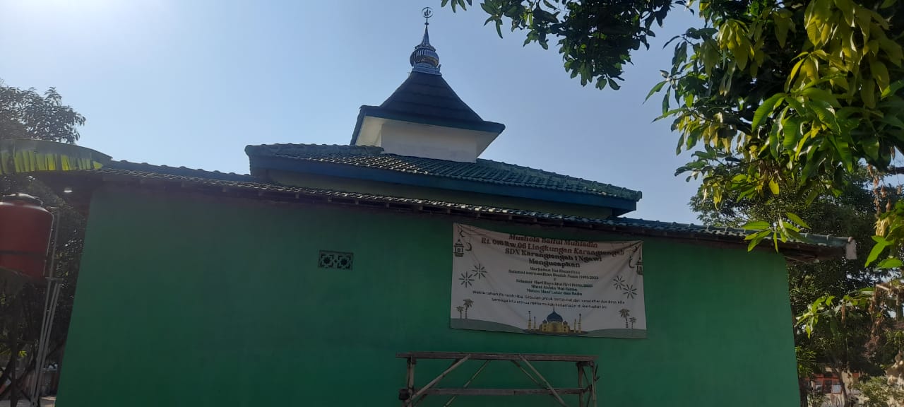 BAITUL MUHTADIN