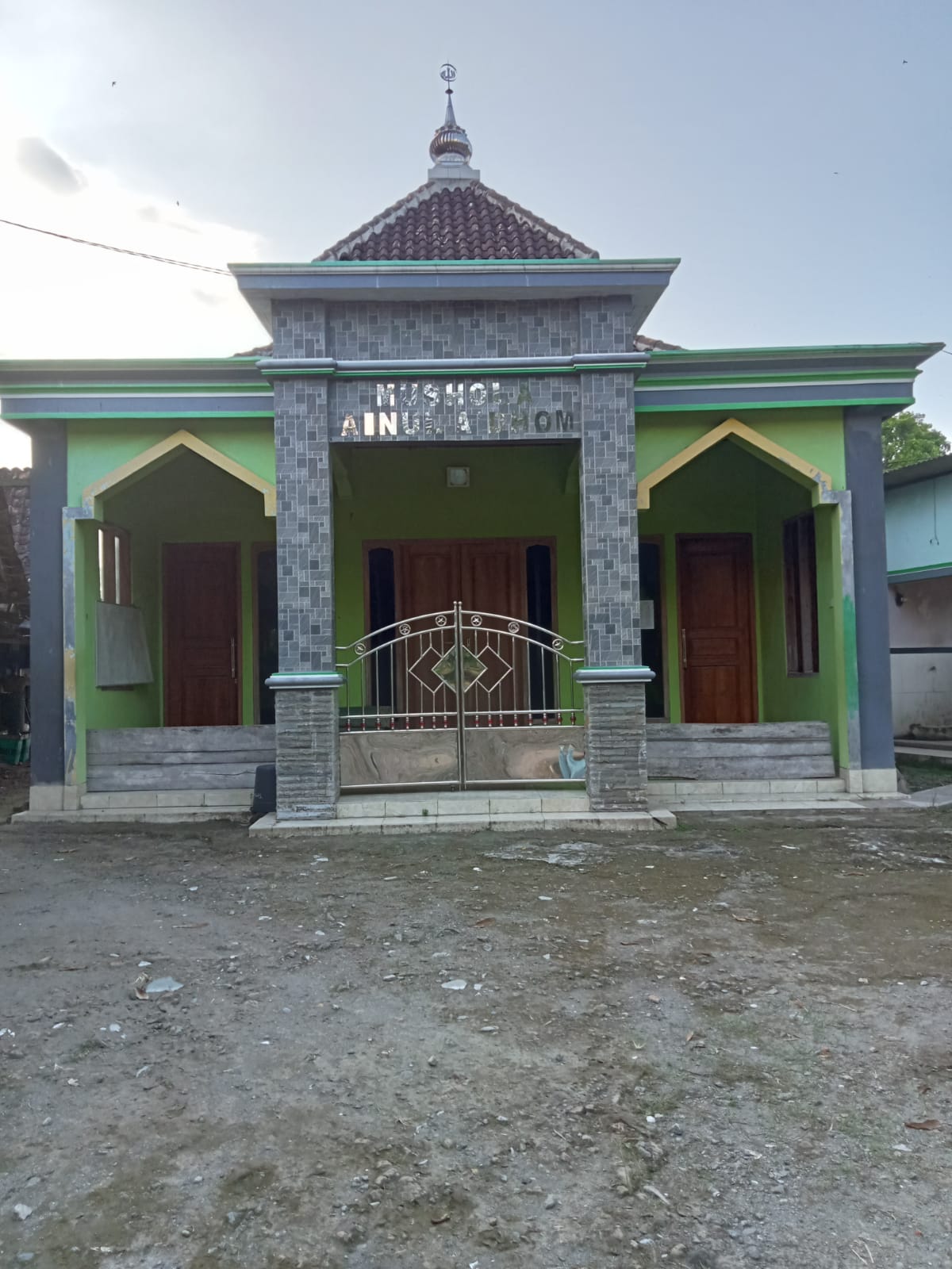 AINUL A'DHOM