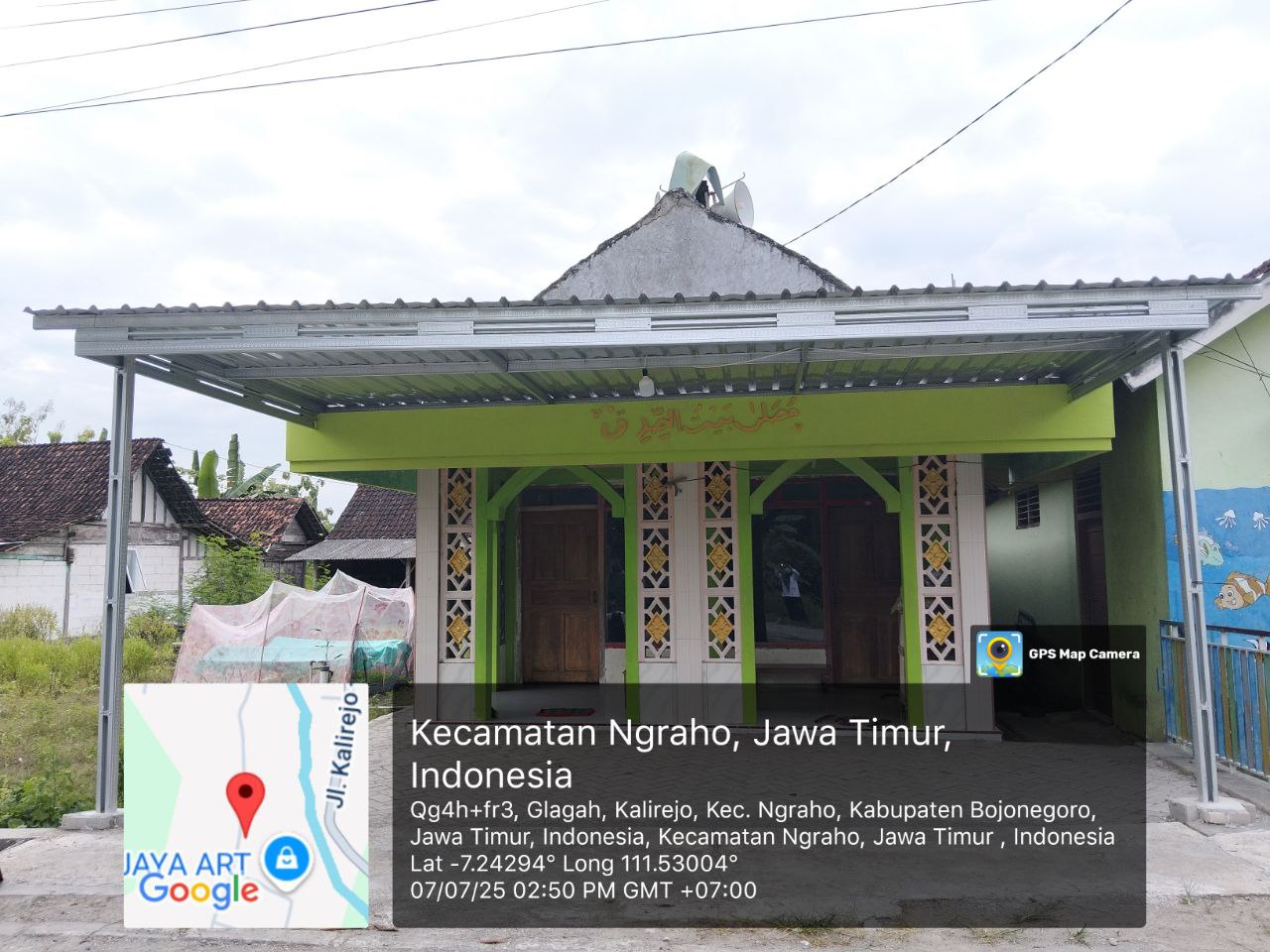 BAITUS SIDIQ