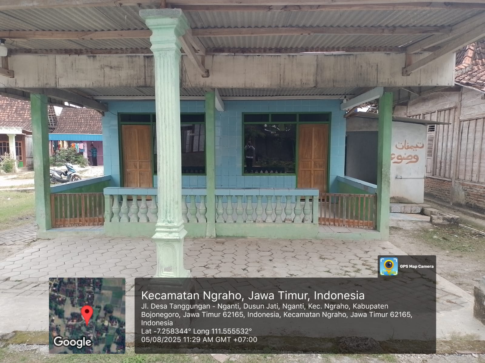 MIFTAHUL ULUM