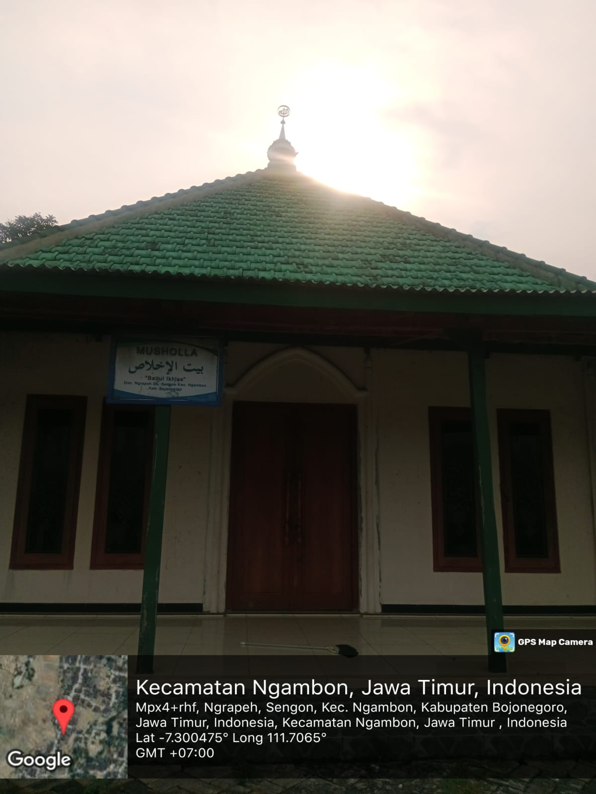 BAITUL IKHLAS