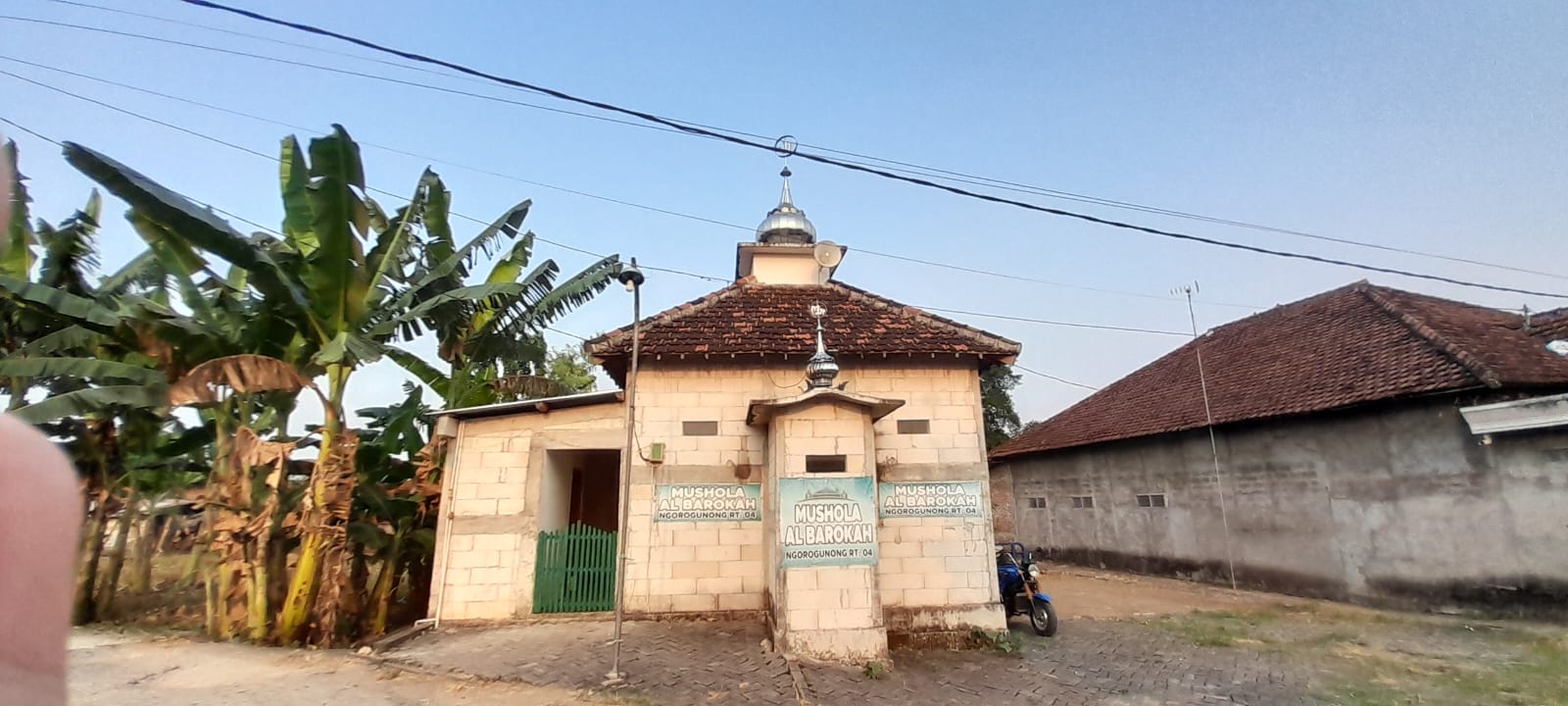 AL-BAROKAH