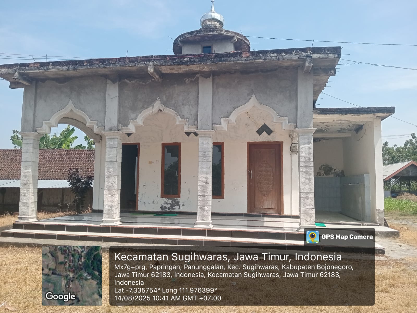 AL-IKHLAS