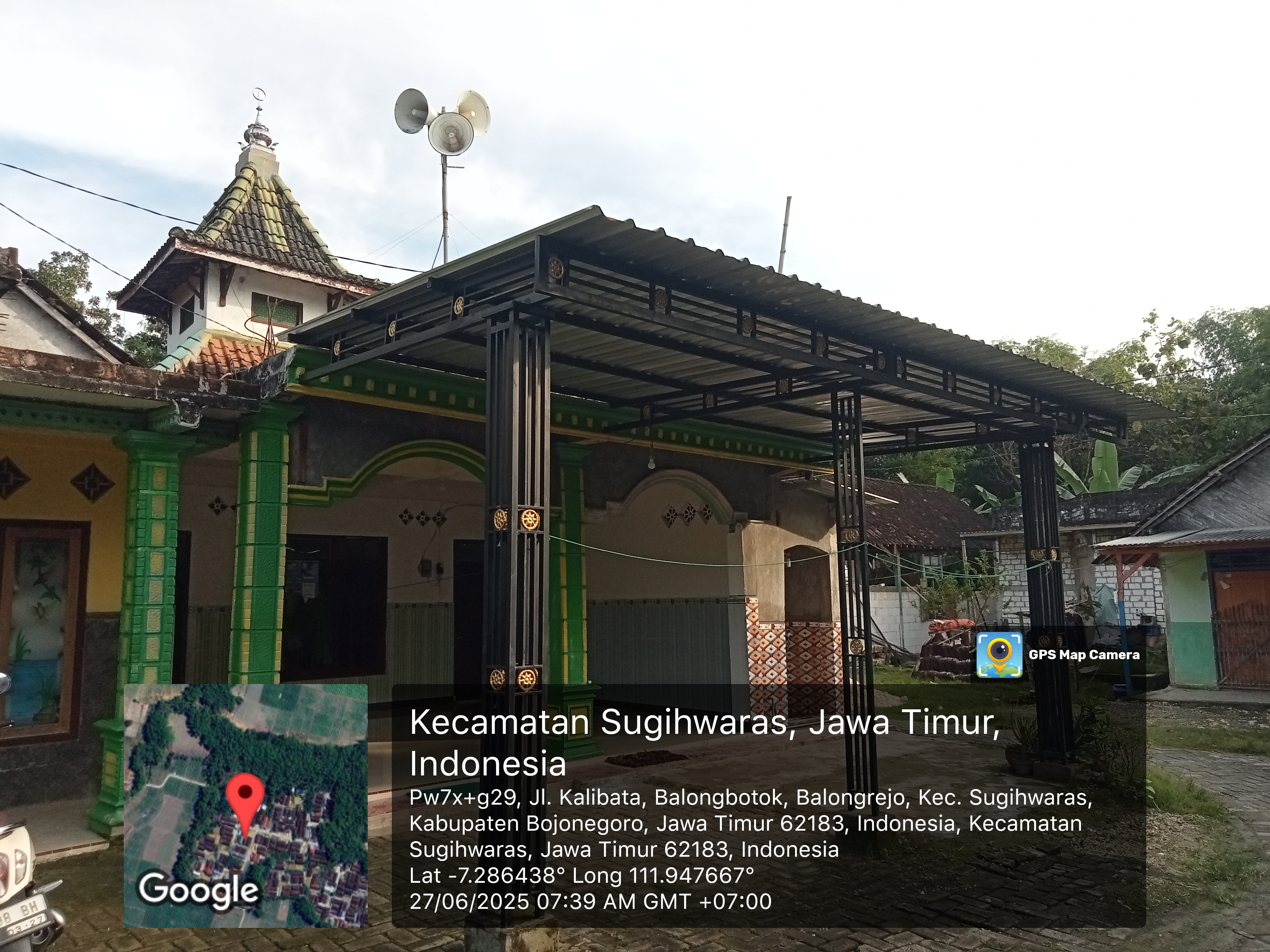 MISBAHUL UMAM