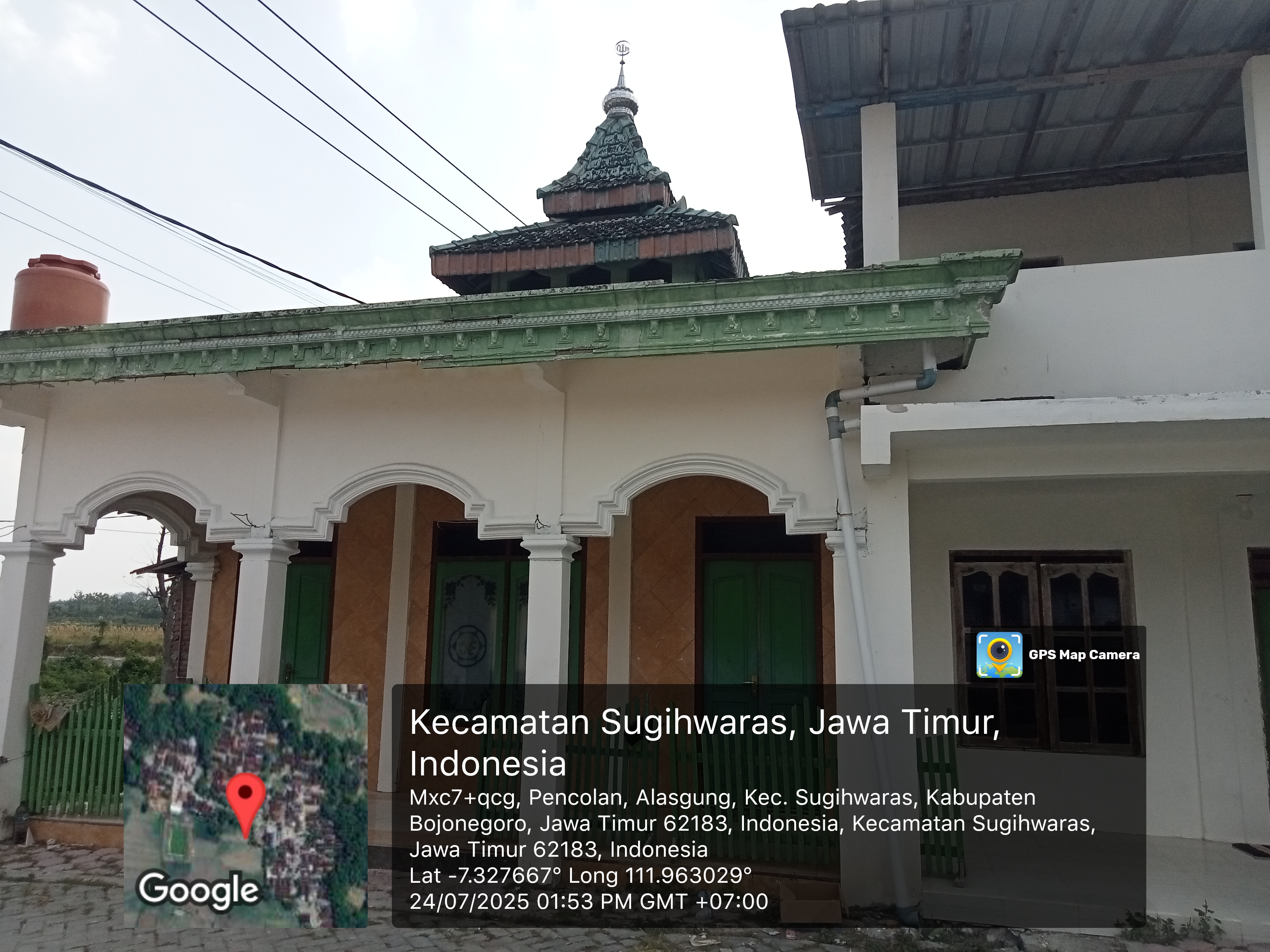 DARUL ULUM