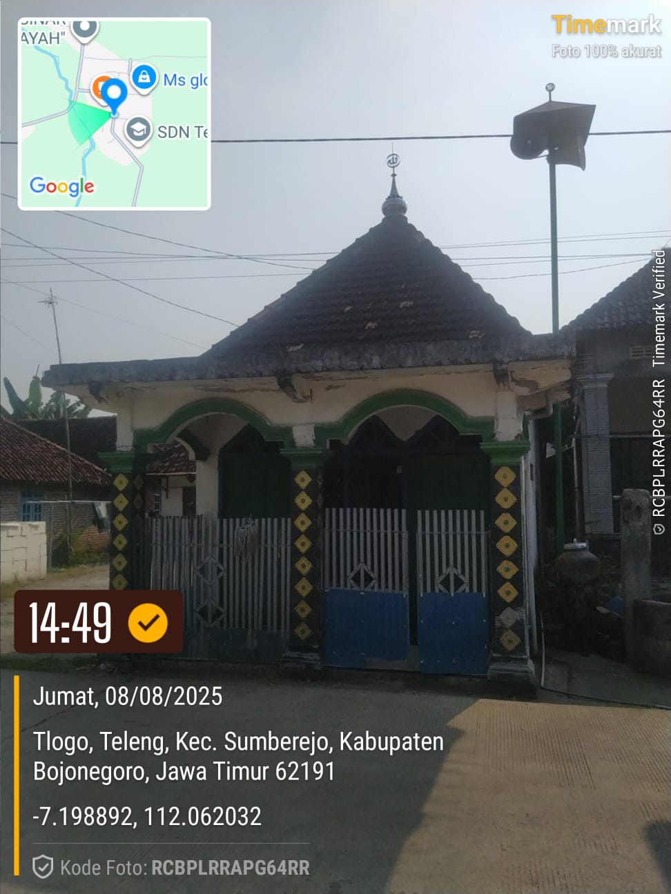 AL-BAROKAH