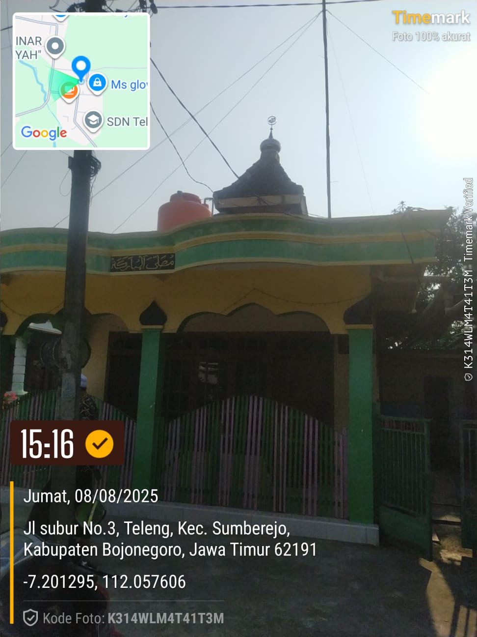AL-MUBAROKAH
