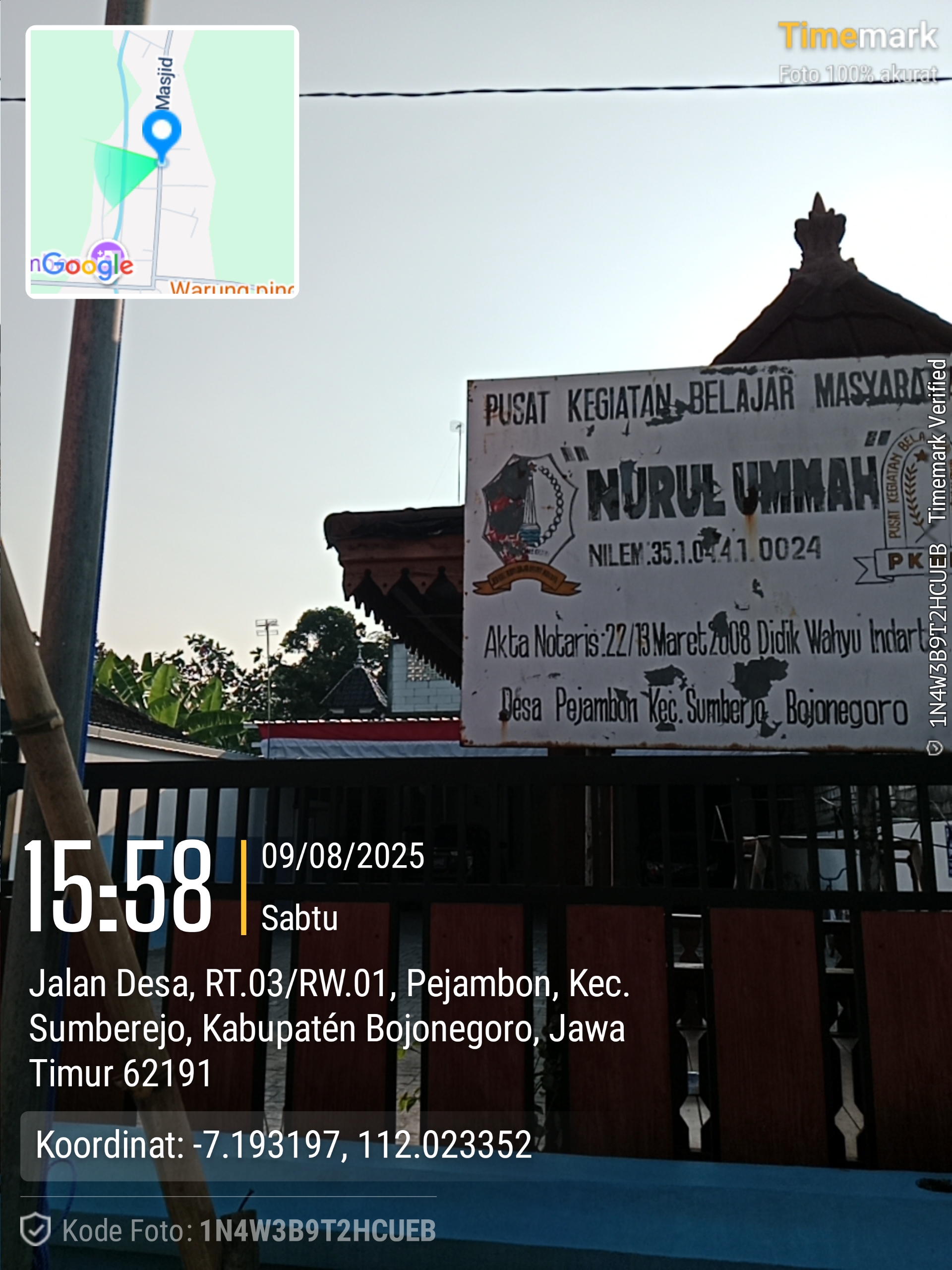NURUL UMMAH