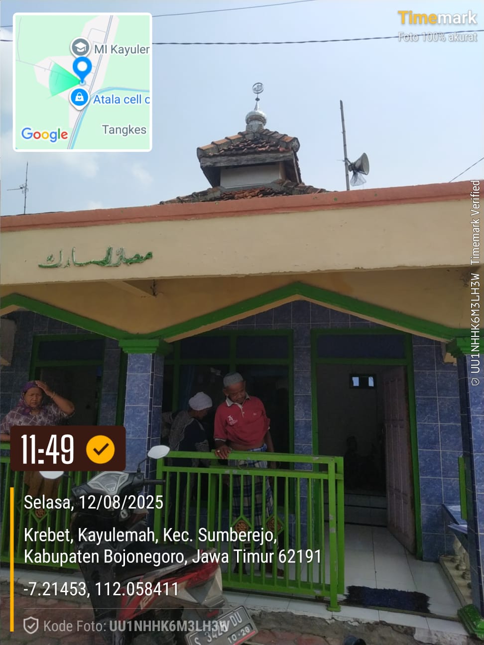 AL MUBAROK