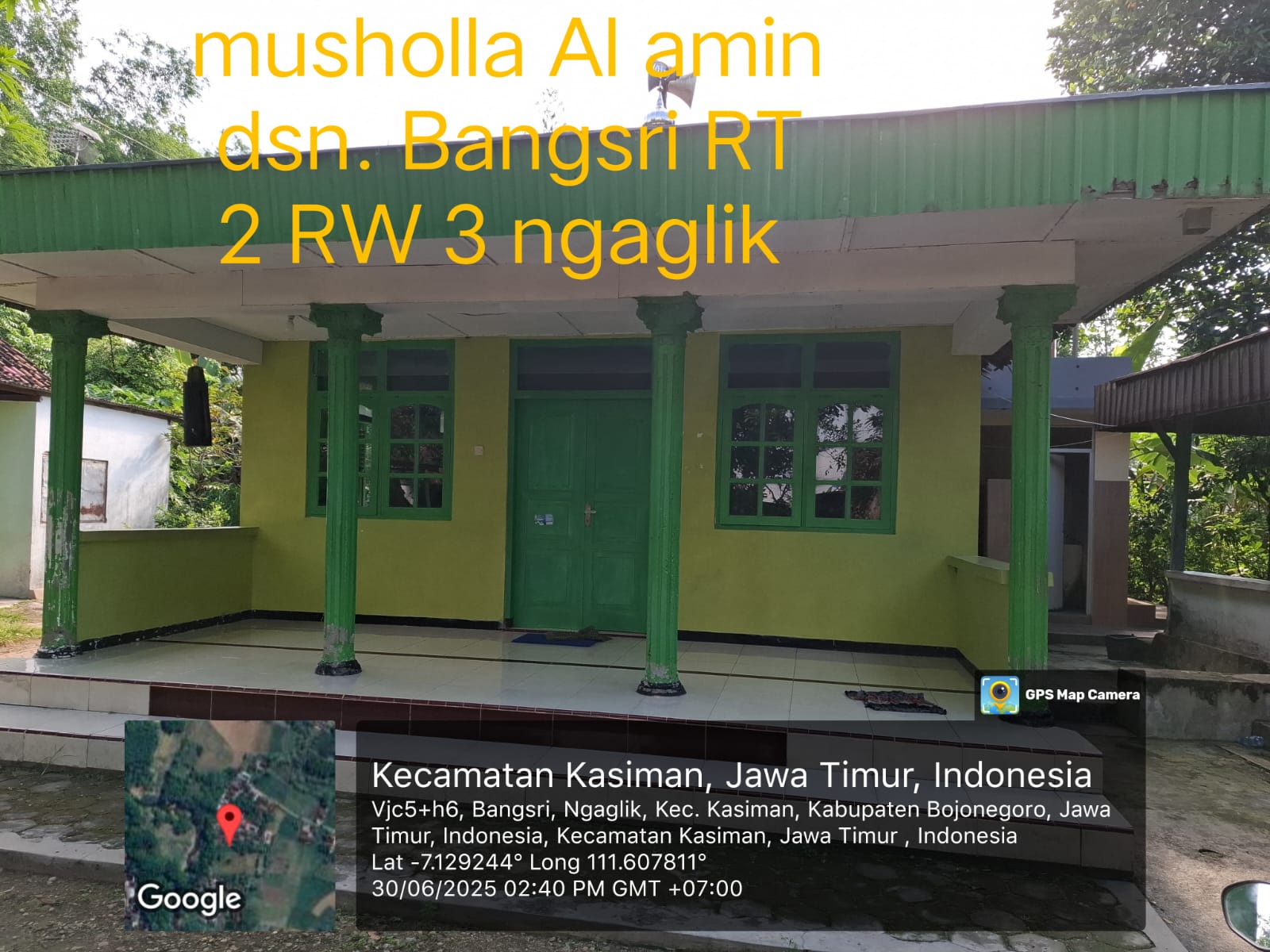 AL- AMIN