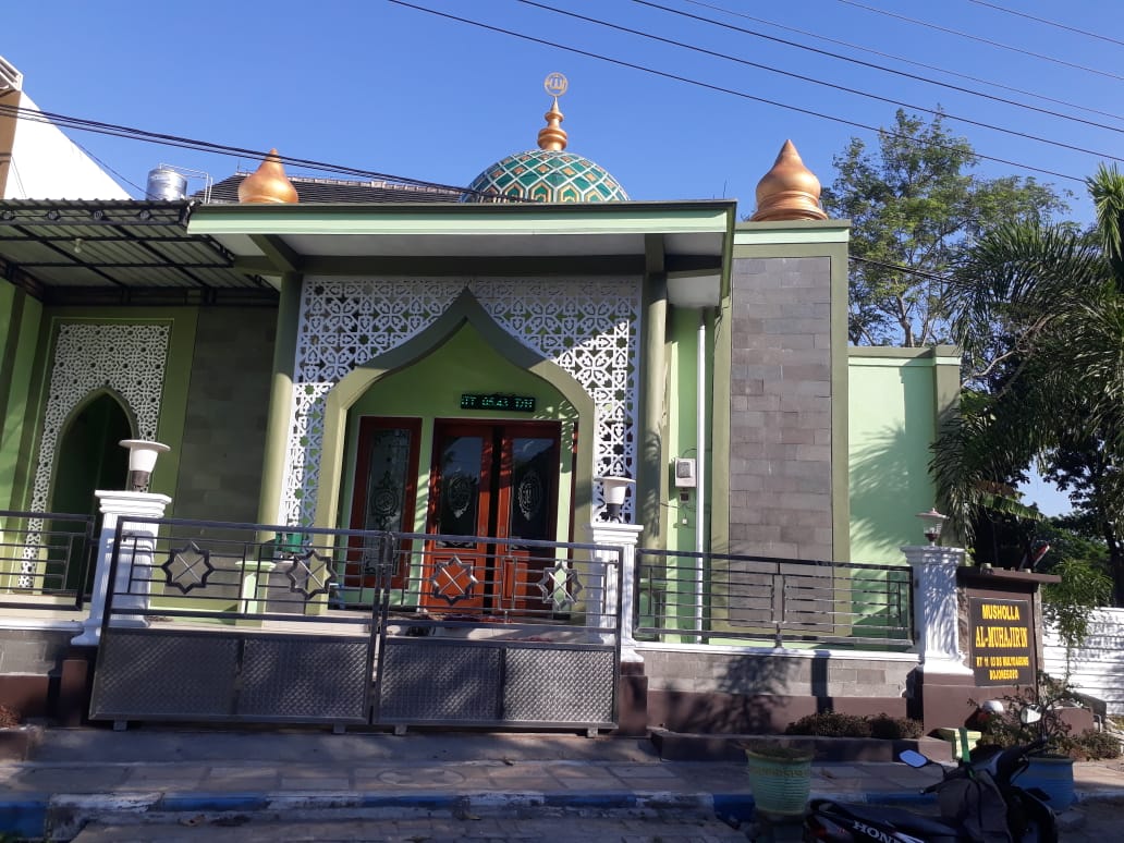 AL MUHAJIRIN