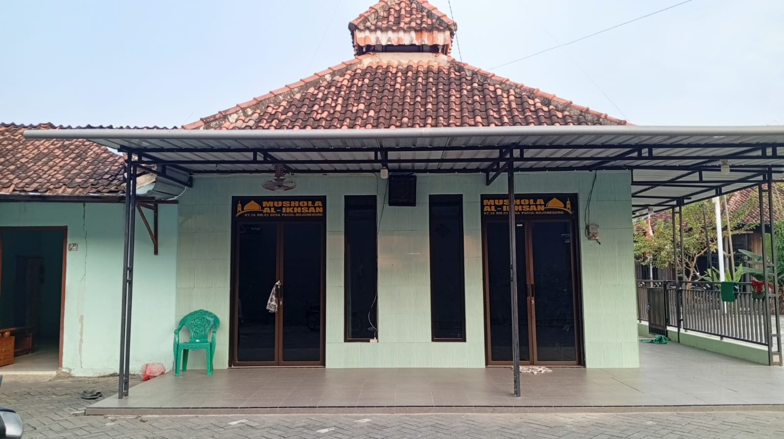 AL- IKHSAN