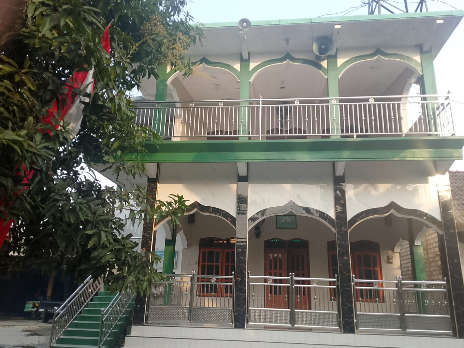 AL- IKHLAS