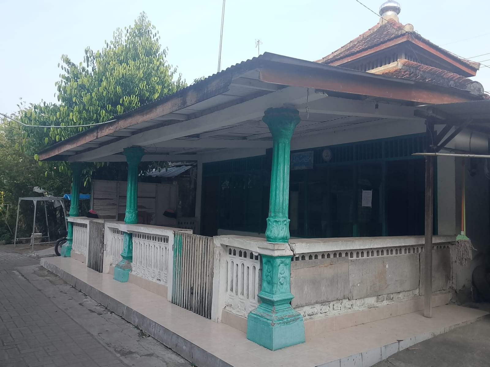 BAITUL ULUM