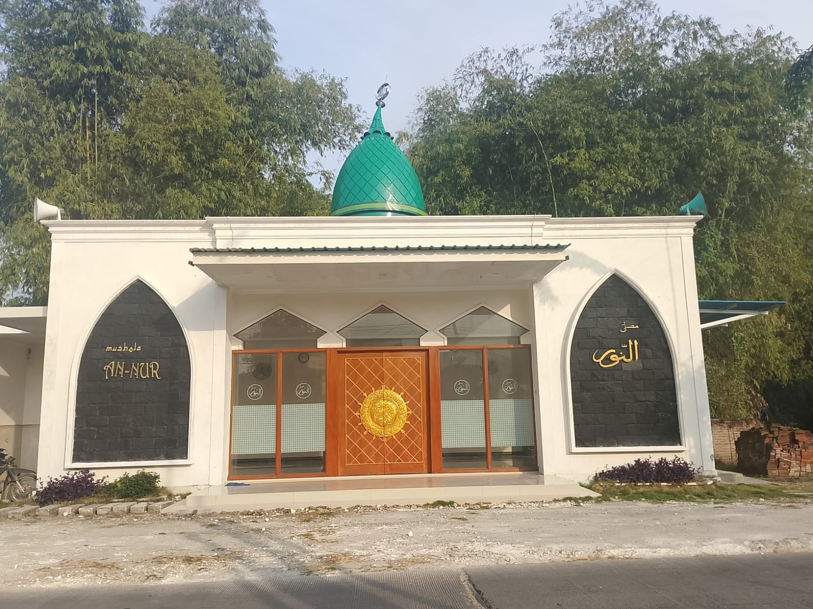 AN- NUR
