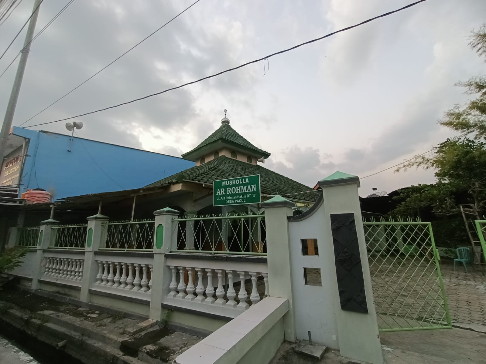 AR ROHMAN
