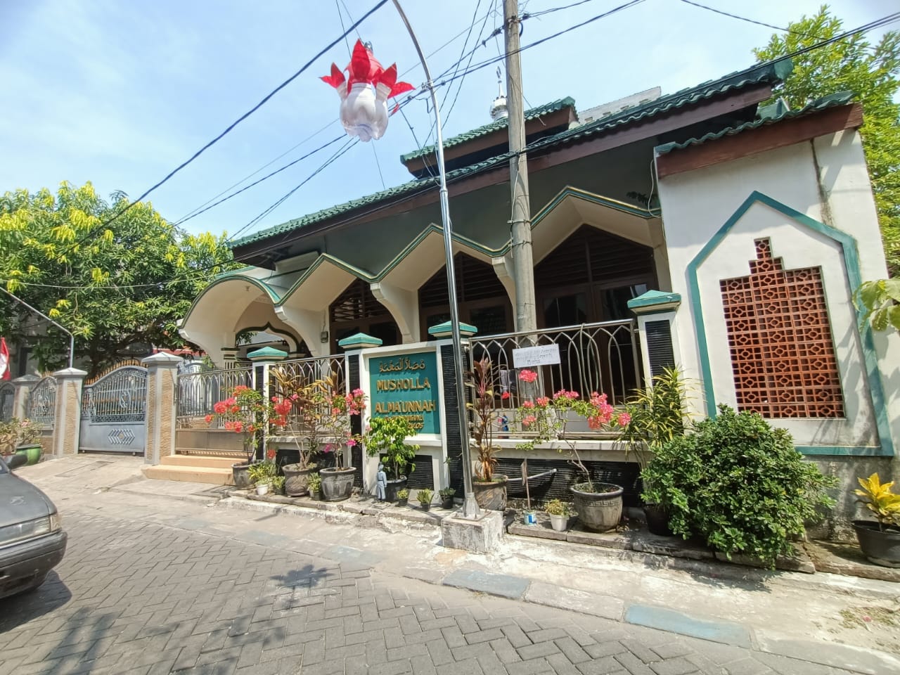 AL-MA'UNNAH