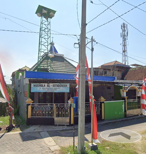 AL- ISTIQOMAH