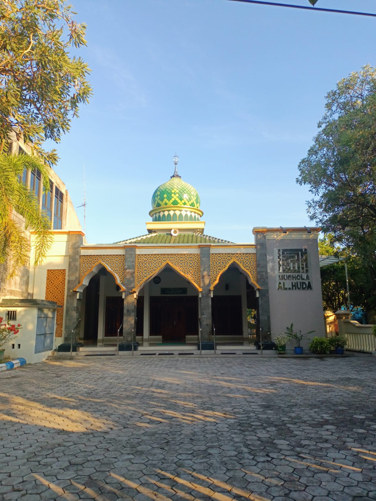 AL- HUDA