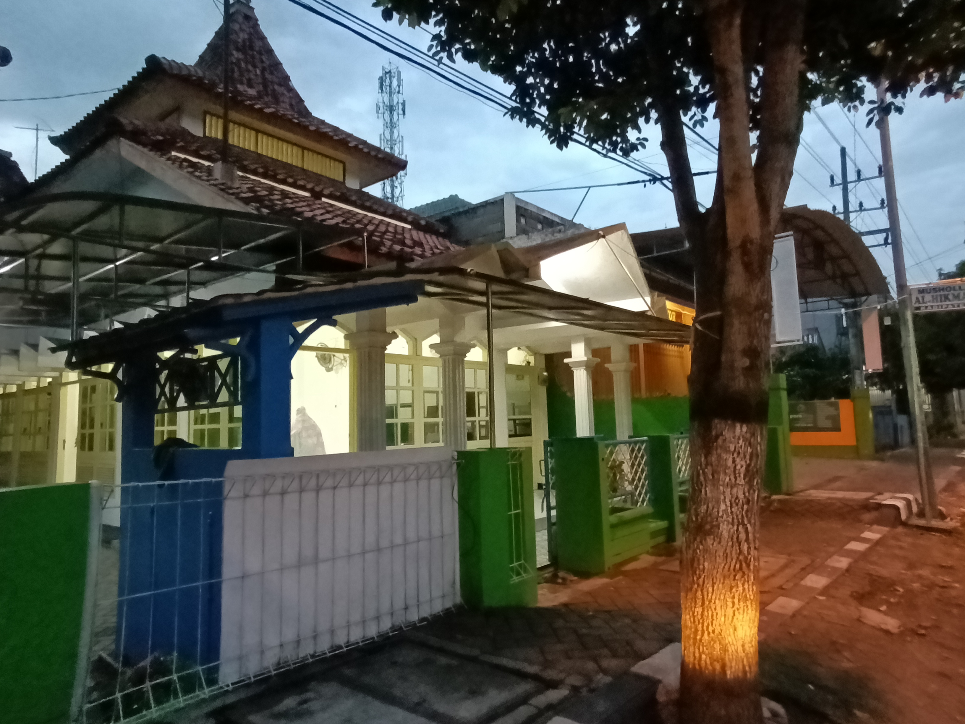 AL- HIKMAH