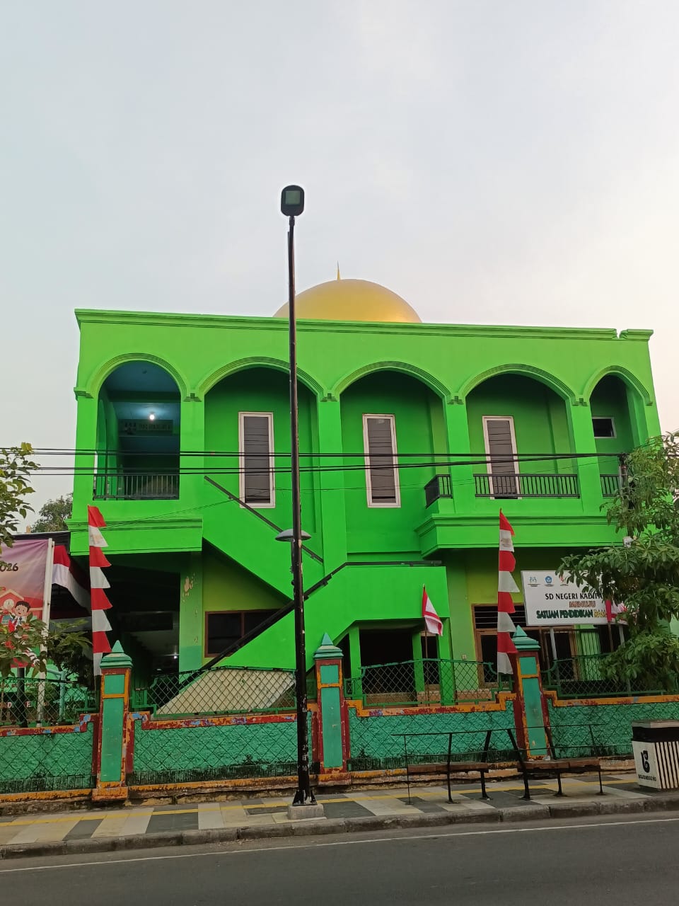 AN-NAJAAH