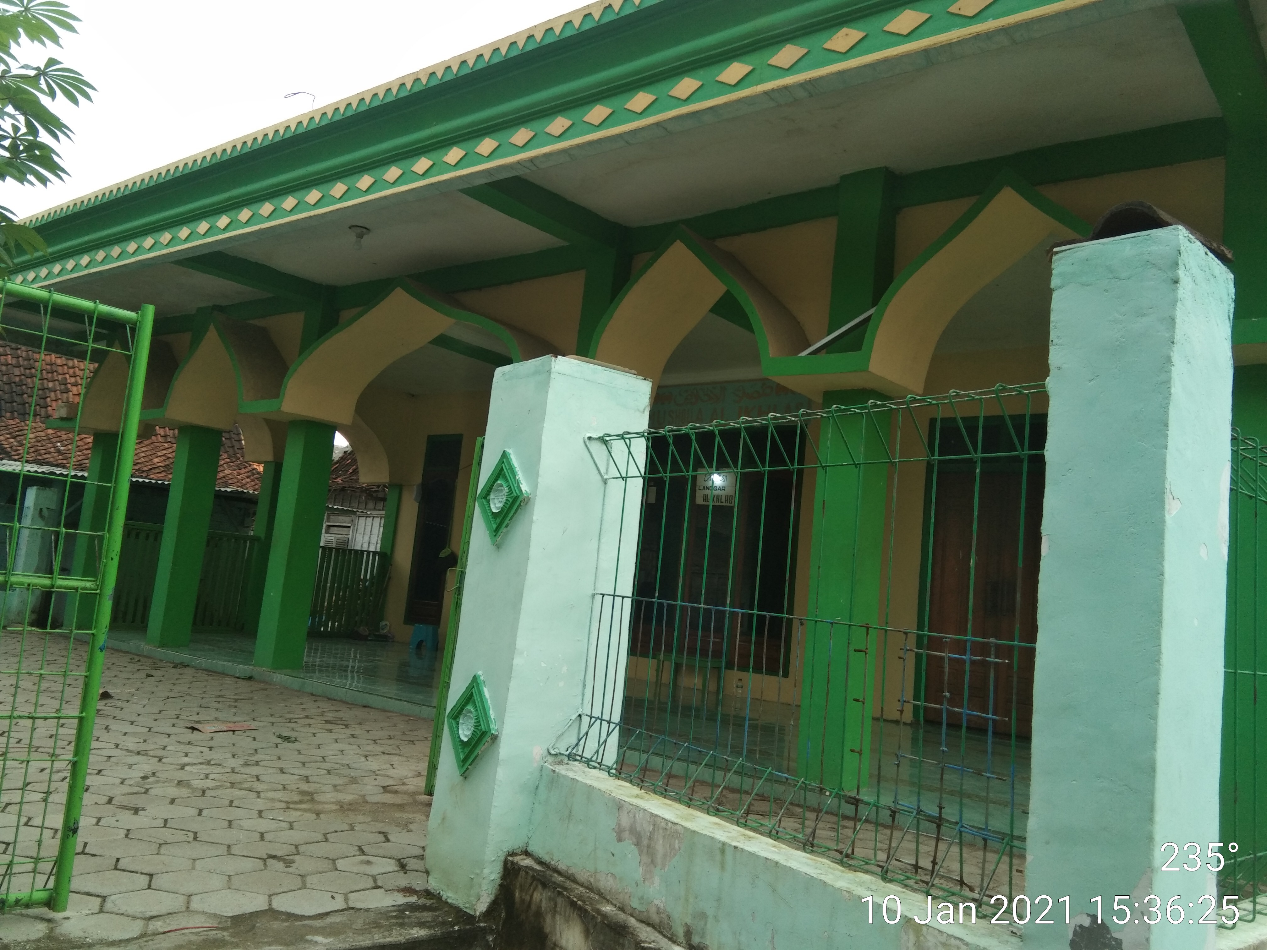 AL - IKHLAS