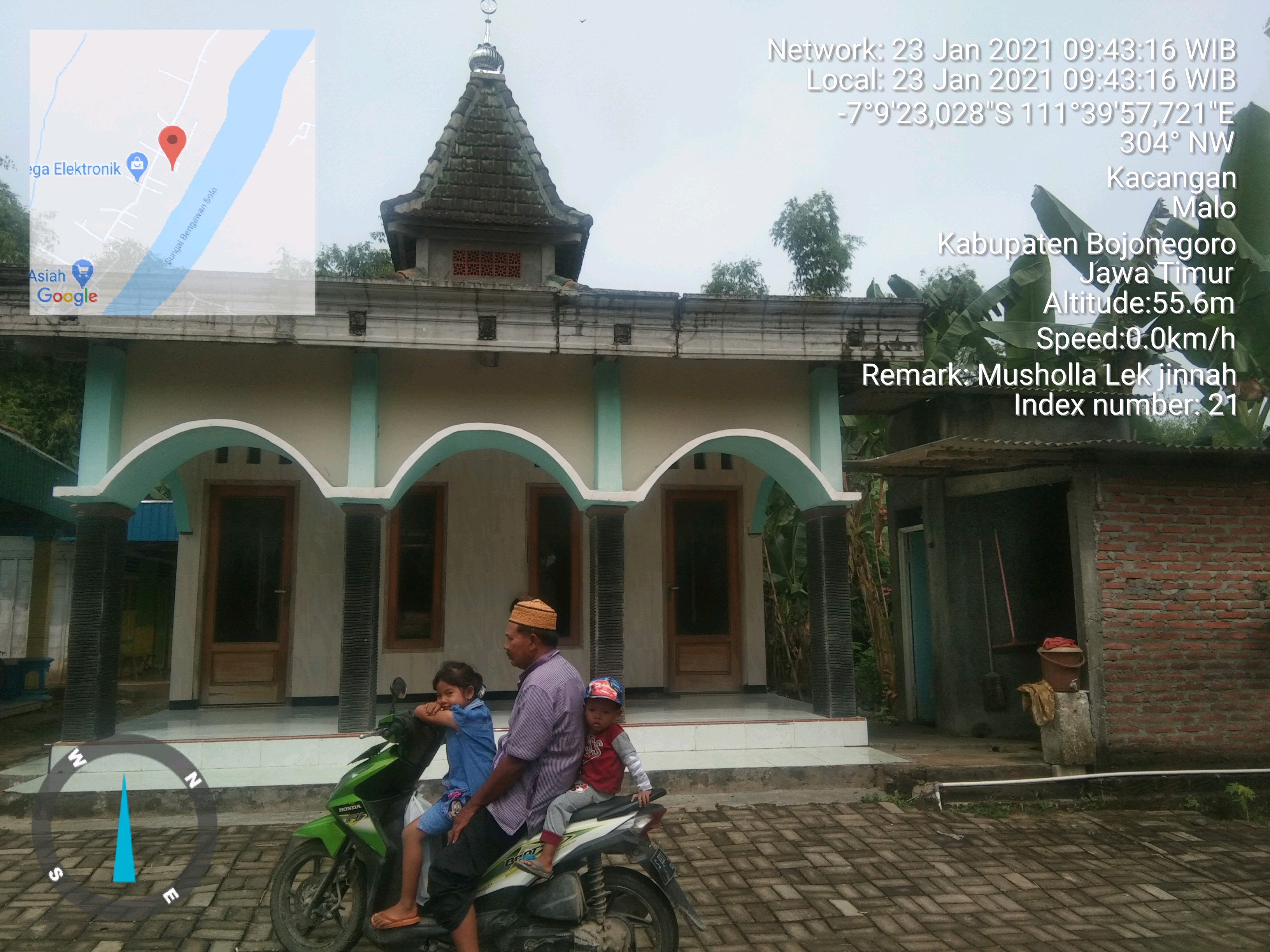 AL - AMANAH