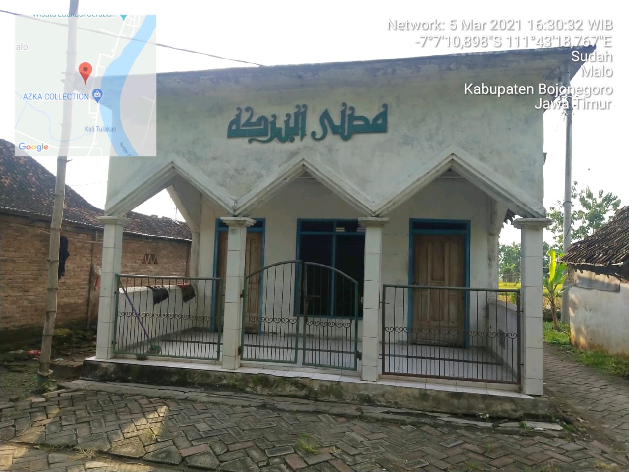 AL-BAROKAH