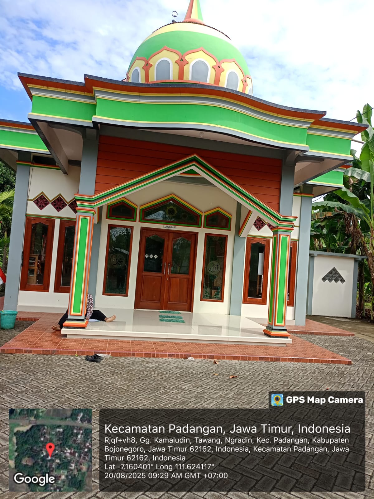 Miftahul Huda
